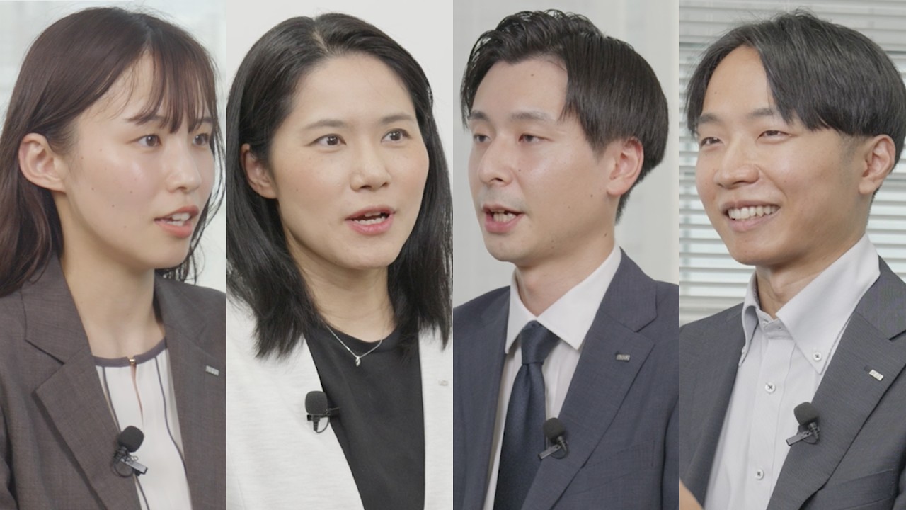 職種紹介動画